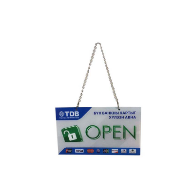 China factory custom Acrylic OPEN sign both side UV printing