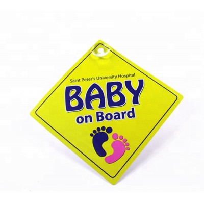 Baby safety products Baby on board suction cup car window sign