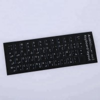 High Quality custom decorative computer stickers keyboard black background key sticker